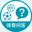 世界杯足球赛颁奖典礼盛况